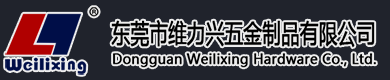 合乐HL8